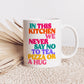 Tea, Pizza or a Hug Mug